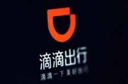 [6分钟科普]随州工厂咨询电话多少_哔哩哔哩